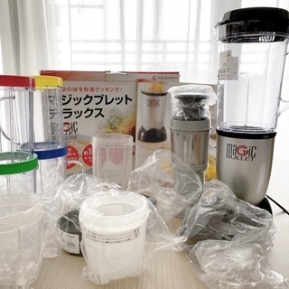 マジックブレッドデラックス　ミキサーの画像