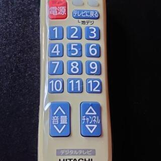 日立Ｗｏｏ Ｐ４２ ＸＰ０５の画像