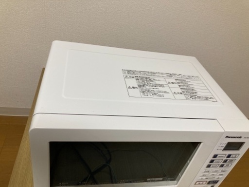 電子レンジ