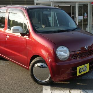 ★可愛らしい赤色です★　