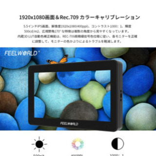 feelworld モニター　F6 plus