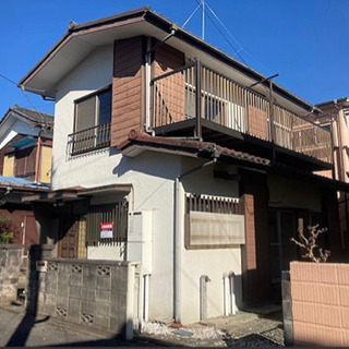 【戸建て】【ペット可】【DIY可】【初期費用完全無料！】