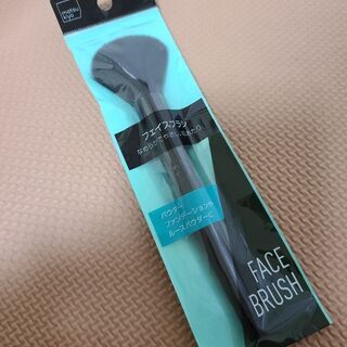 【新品・未開封】フェイスブラシ