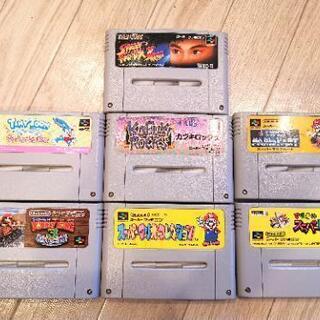 スーパーファミコンソフト7本　差し上げます！