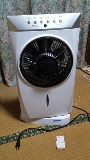 ミストファン[値下げしました]