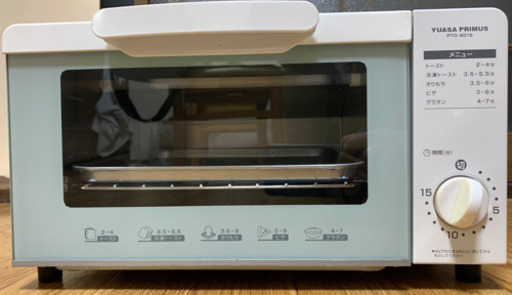 (商談中) オーブントースター　YUASA PRIMUS PTO-901S未使用品