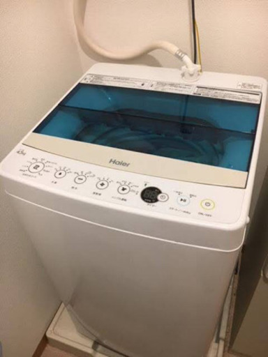 その他 haier jw-C45A