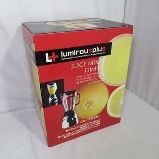 JKN2141/ジュースミキサー/ドウシシャ/DOSHISHA/...