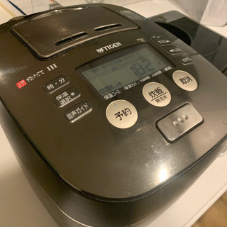 TIGER 炊飯器　5号炊き