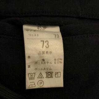 文徳高校 冬 学生服 スラックス他の画像
