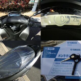 ★新車①トリシティ155ABS普通免許仕様ワイドトレッド！登録済＆自賠責付★東京/大田区【下取OK】の画像
