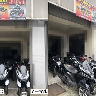 ★新車①トリシティ155ABS普通免許仕様ワイドトレッド！登録済＆自賠責付★東京/大田区【下取OK】の画像