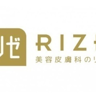 【ペア割10%】全身医療脱毛行きたい