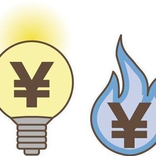 【高収入＆兼業OK】新電力や新ガスの個人向け営業（テレワーク対応）の画像