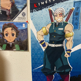 鬼滅の刃 宇髄天元メイン