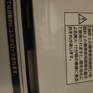 洗濯機　Haier　JW-C55A 2017年製　5.5kgの画像