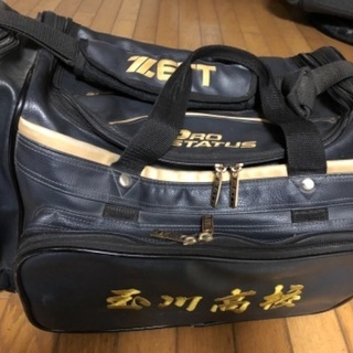 玉川高校　野球部バッグ