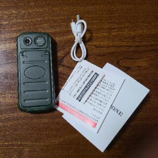 BT　Mini Phoneの画像