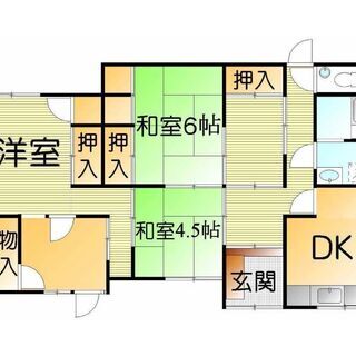 （決まりました）大阪府岬町　家賃3.5万　初期費用０円　保証人・...