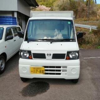 クリッパー冷蔵冷凍車