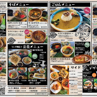 土日メインで平日も可！キッチンorホールスタッフ募集！海の駅あやはし館内　海中茶屋の画像