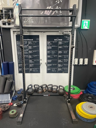 バーベルラック