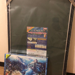 【取引相手確定】ラッセンパズル1500ピース&ラッセンパズル専用パネル