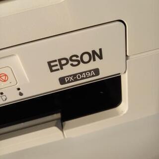 EPSON　プリンターの画像