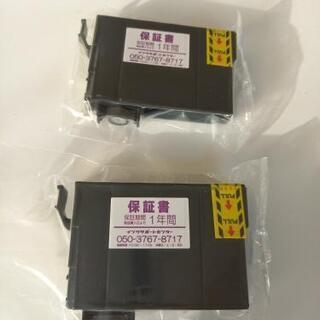 EPSON　プリンターの画像