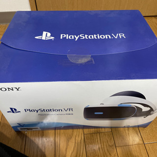 PlayStation VR (カメラ同梱版)