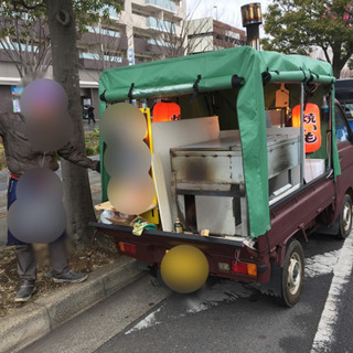焼き芋　釜　薪釜　窯　薪窯