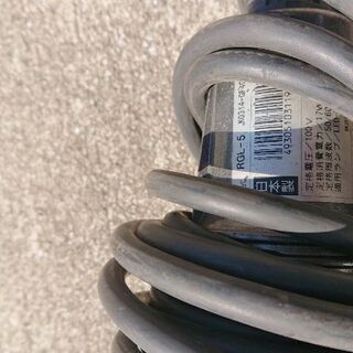ハタヤ 投光器の画像