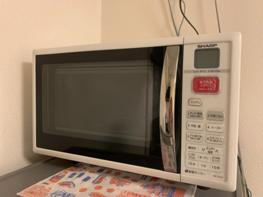 決まりした【オーブンレンジ】シャープ