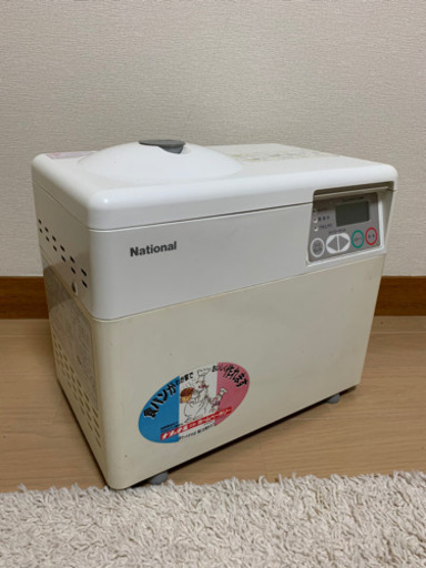 ホームベーカリー