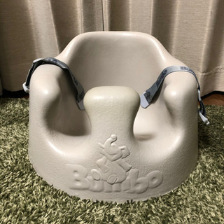 バンボ　サンドベージュ