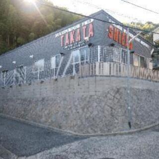 タカタシールド　高級賃貸ガレージ　リモコンシャッター　広島市西区 - 不動産