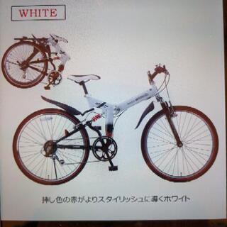 新品未開封　最終値下げ！！　マウンテンバイク  MYPALLAS...