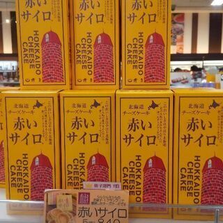 ダイエット