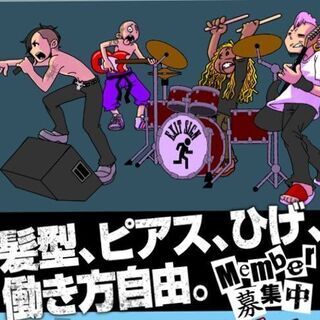 さいたま市大宮で働きませんか？(住みたい街ランキング4位)1Ｒ寮...