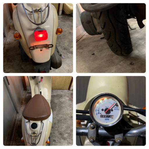 お自宅まで配送可能　整備済み　すぐ乗れます　YAMAHA ビーノ　クリーム　新品U字ロック付き
