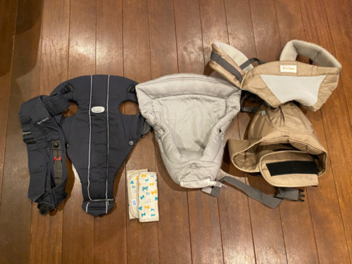 譲ります 赤ちゃん用品 抱っこ紐  ベビービョルン 他