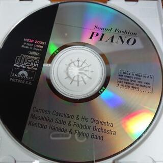 ★クラシックCD　サウンドファッション　ピアノ名曲集の画像