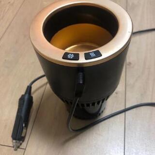 値下げ!!保冷 保温 ドリンクホルダー 車載用 ポータブル ドリ...