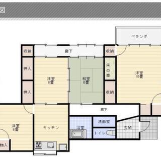 人気の平屋！桂川駅まで徒歩24分