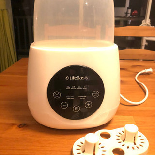 ボトルウォーマー滅菌【LifeBasis】美品