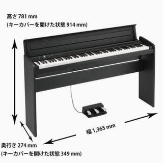【電子ピアノ】急募中です!!!!の画像