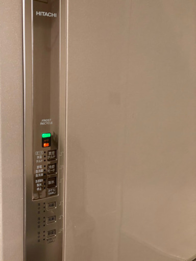 【最終価格!!】冷蔵庫 HITACHI R-SL47BM(T) 【最終価格!!】冷蔵庫 HITACHI R-SL47BM(T)