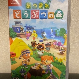 あつまれどうぶつの森 新品未開封 NINTENDO どう森