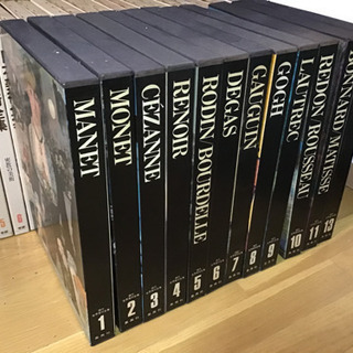集英社　現代美術全書　25巻　引き取り希望　価格応相談の画像