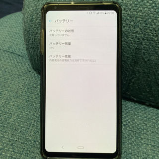 Isai V30+  128GB ブルー SIMフリー